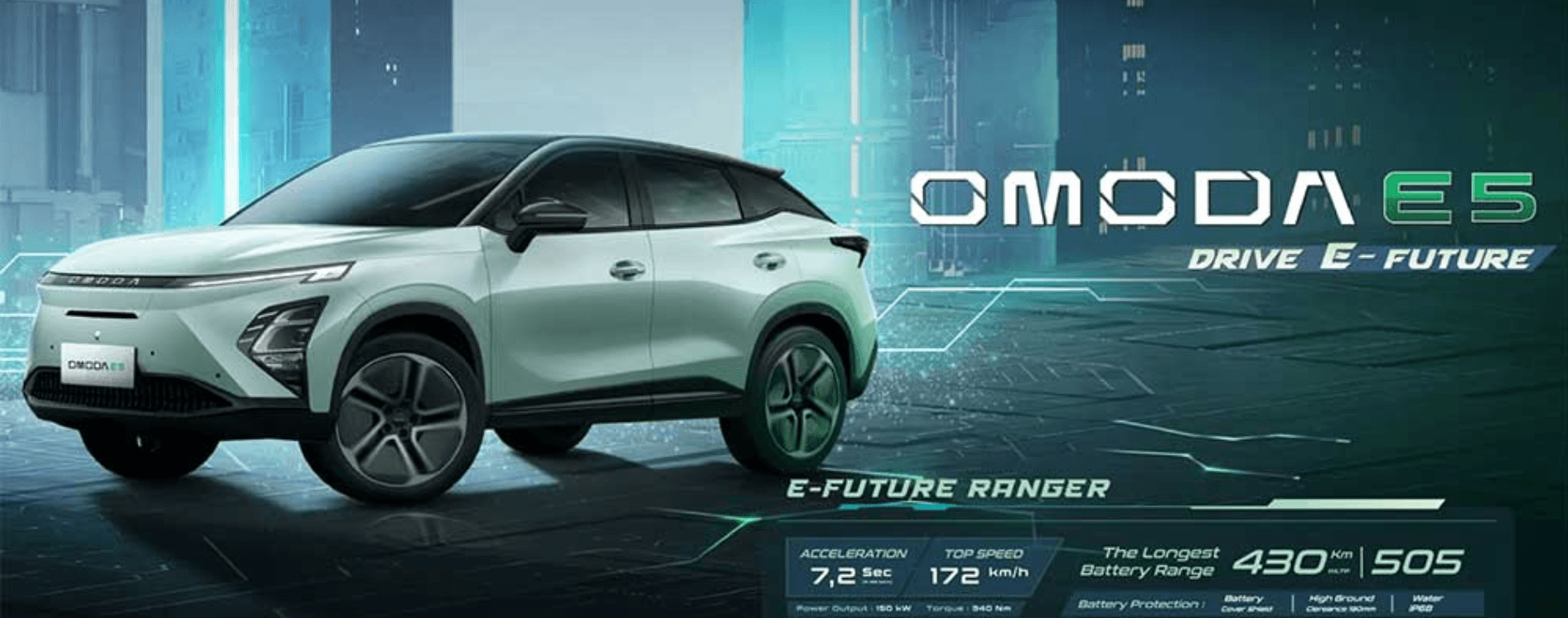 Chery Manado