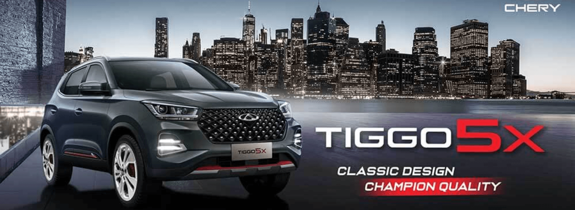 Chery Tiggo